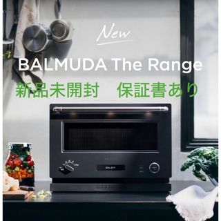 BALMUDA The Rangeブラック K09A-BK(電子レンジ)