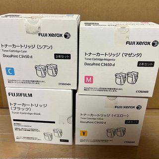 富士ゼロックス FUJI xerox　純正品　新品　未使用　7点セット