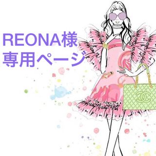 【REONA様専用】ドレス柄 『Part ①』♡ 宛名シール(宛名シール)