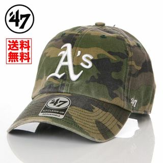 フォーティセブン(47 Brand)の新品 47BRAND オークランド アスレチックス キャップ 迷彩 カモ 帽子(キャップ)