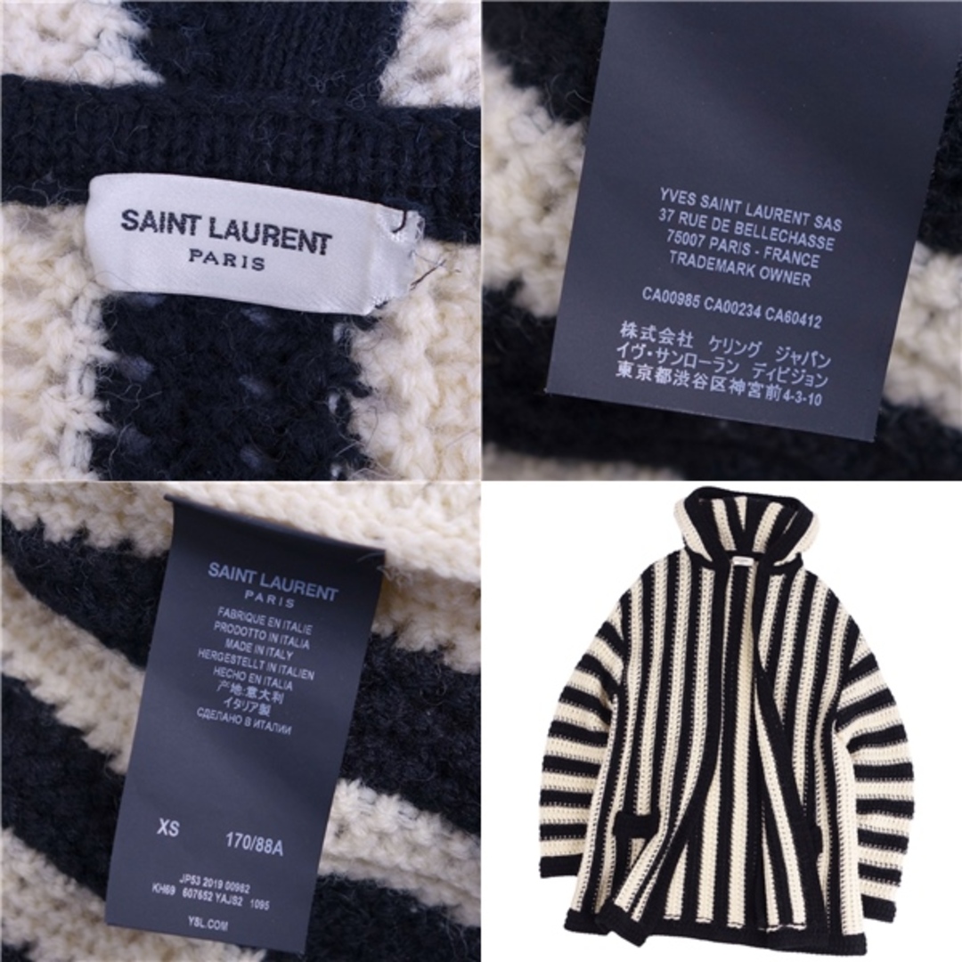 Saint Laurent(サンローラン)の美品 サンローラン パリ SAINT LAURENT PARIS ニット カーディガン フーディー ストライプ ローゲージ アウター メンズ XS ブラック/アイボリー メンズのトップス(ニット/セーター)の商品写真