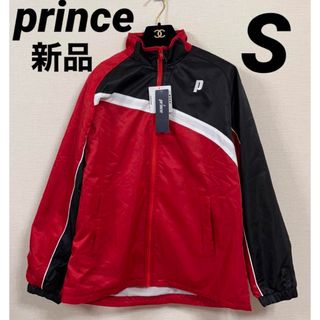 プリンス(Prince)のプリンス テニスウェア　バトミントン　ウインドブレーカー　裏起毛　S レッド(ウェア)