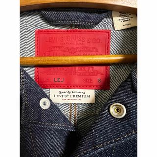 Levi's - キムタク着 トラッカージャケットの通販 by FUCKSHOP