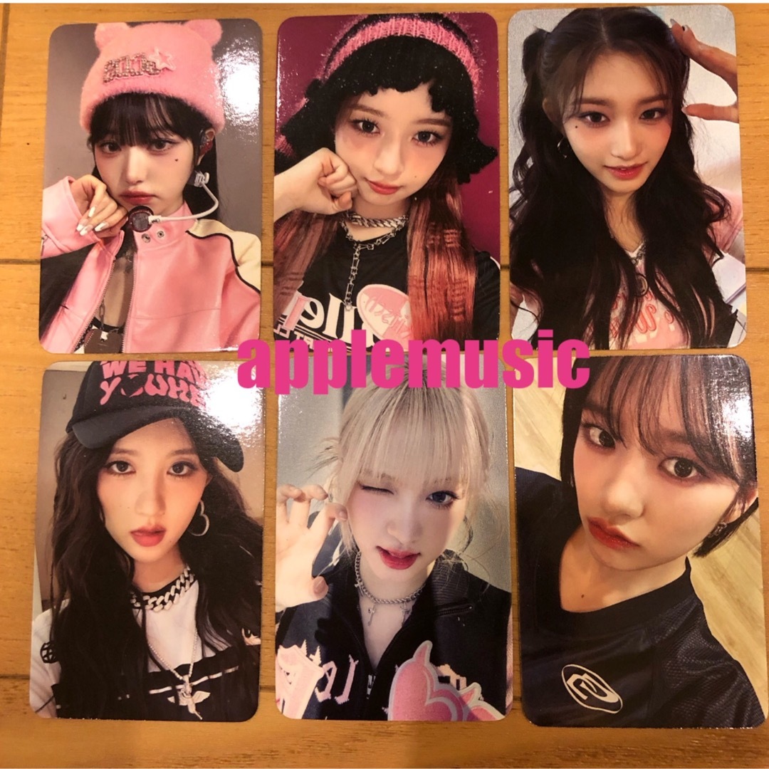 IVE コンプ❣️「ive mine」Applemusic ヨントントレカ