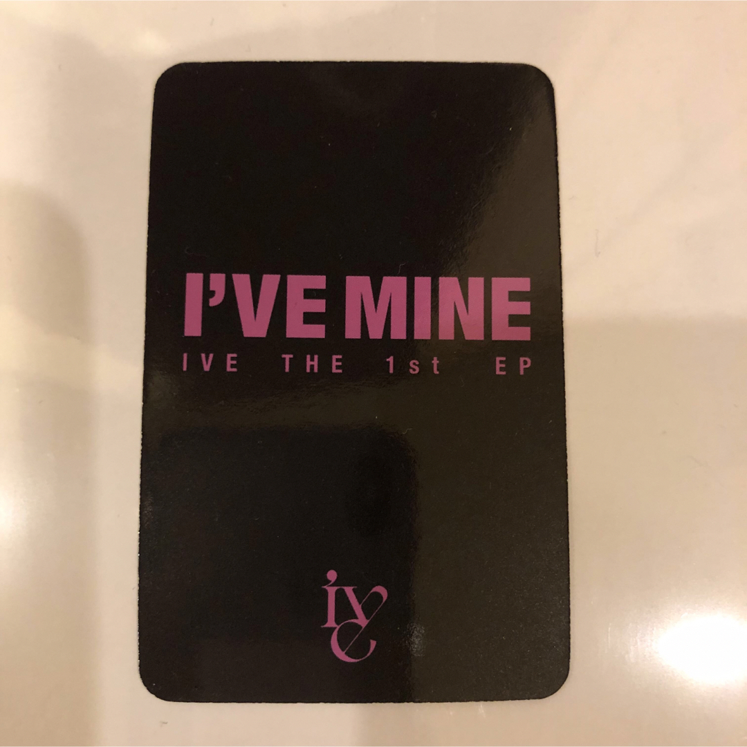 IVE コンプ❣️「ive mine」Applemusic ヨントントレカ