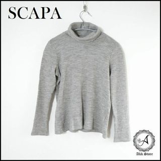 スキャパ(SCAPA)のSCAPA スキャパ レディーストップス タートルネック 長袖 日本製 M(カットソー(長袖/七分))