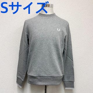 新品 FRED PERRY フレッドペリー メンズ スウェット エクリュSサイズ