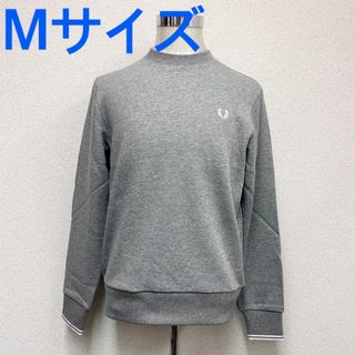 新品 FRED PERRY フレッドペリー メンズ スウェット グレー Mサイズ