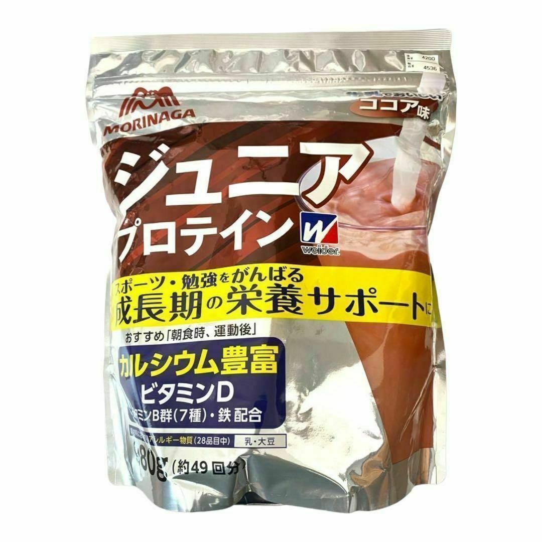 森永 ジュニアプロテイン ココア 980g 食品/飲料/酒の健康食品(プロテイン)の商品写真