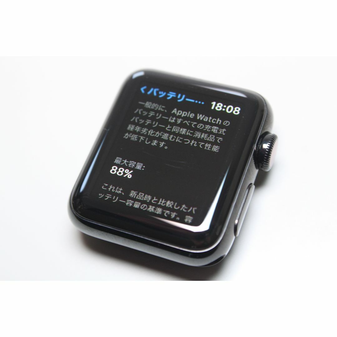 Apple Watch - Apple Watch Series3/GPS+セルラー/ステンレス/38mm⑤の