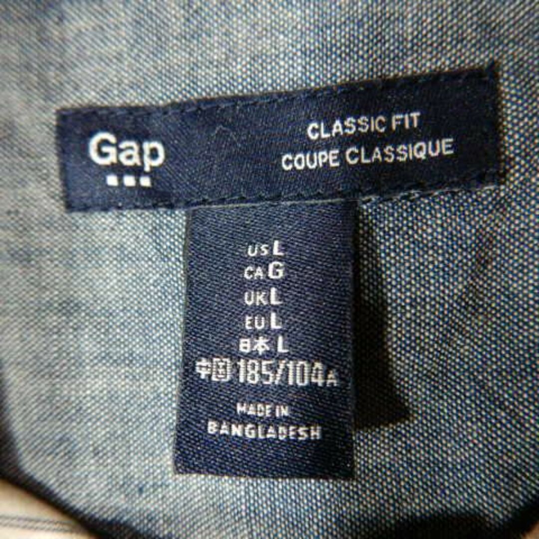 GAP(ギャップ)の8482　Gap　ギャップ　長袖　ストライプ　デザイン　シャツ　人気 メンズのトップス(シャツ)の商品写真