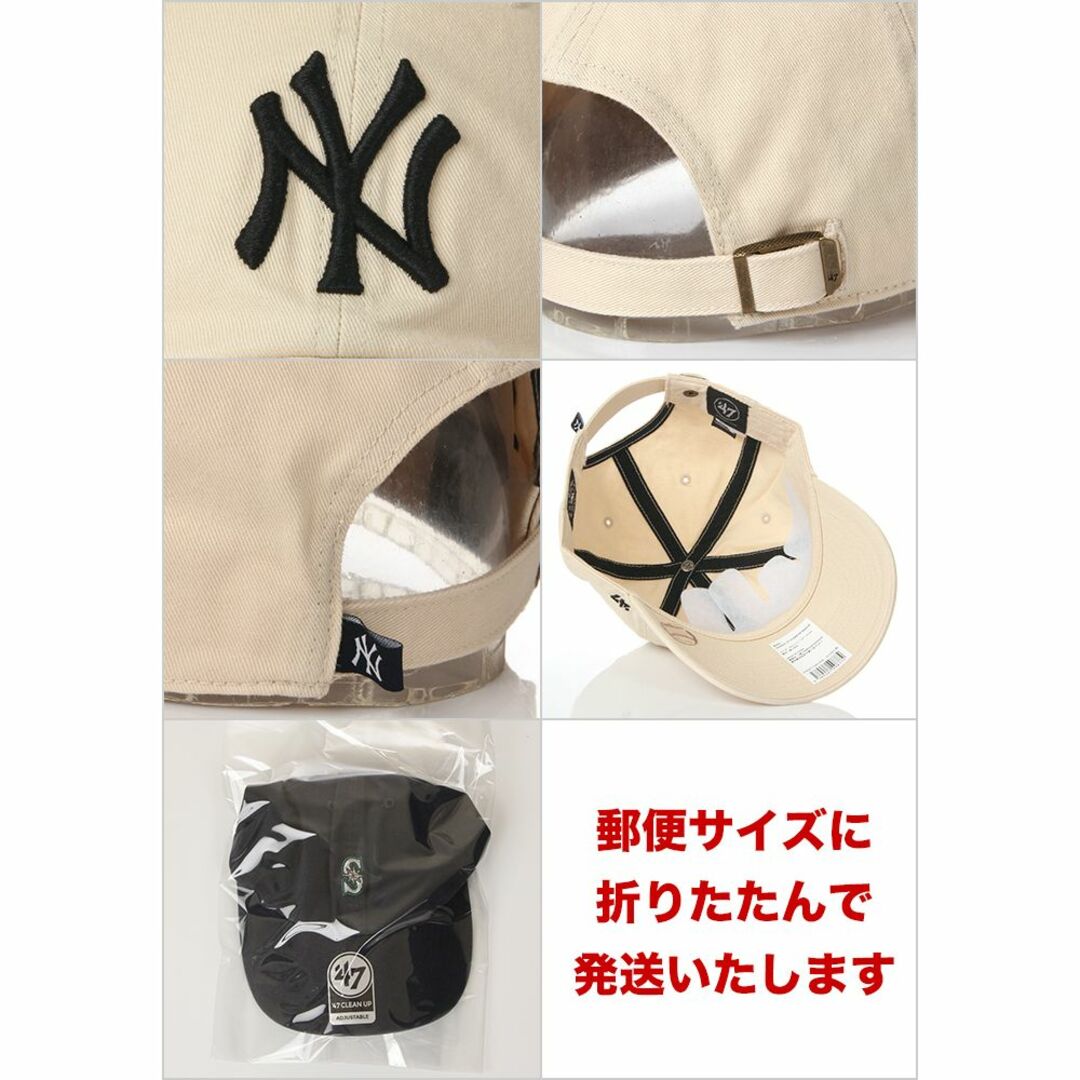 47 Brand(フォーティセブン)の47 キャップ 47BRAND NY ニューヨーク ヤンキース 帽子 ナチュラル メンズの帽子(キャップ)の商品写真