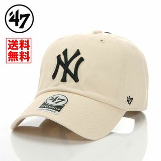 フォーティセブン(47 Brand)の47 キャップ 47BRAND NY ニューヨーク ヤンキース 帽子 ナチュラル(キャップ)