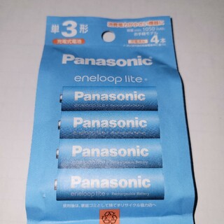 パナソニック(Panasonic)のPanasonic 単3形ニッケル水素電池 エネループ ライトモデル BK-3L(その他)