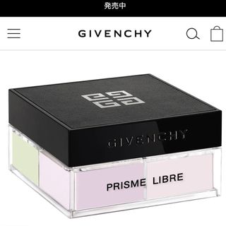 ジバンシィ(GIVENCHY)のGIVENCHY　プリズム・リーブル(フェイスパウダー)