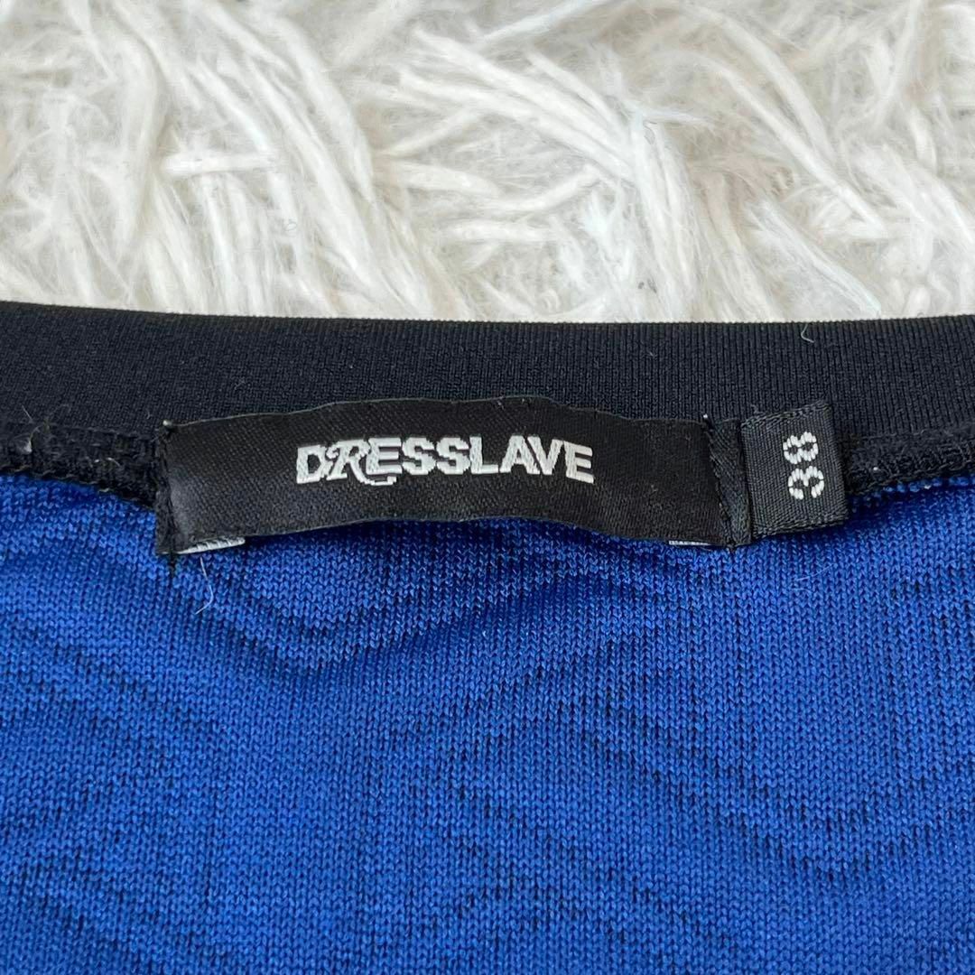 DRESSLAVE(ドレスレイブ)のDRESSLAVE ドレスレイブ　柄　トレーナー　ブラック レディースのトップス(トレーナー/スウェット)の商品写真