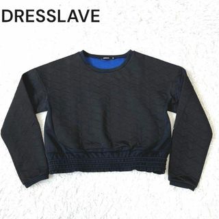 ドレスレイブ(DRESSLAVE)のDRESSLAVE ドレスレイブ　柄　トレーナー　ブラック(トレーナー/スウェット)