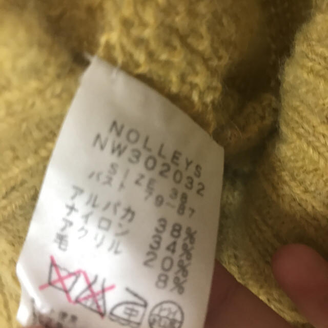 NOLLEY'S(ノーリーズ)のマスタード色 ニット レディースのトップス(ニット/セーター)の商品写真