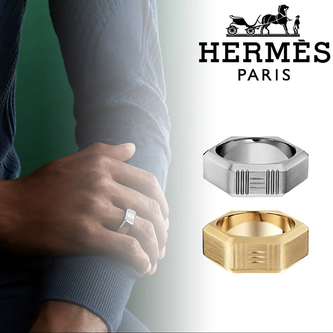 Hermes - 廃盤 エルメス ツールボックス リング hermes toolbox ringの ...