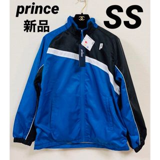 プリンス(Prince)のプリンス テニスウェア　バトミントン　ウインドブレーカー　裏起毛　SS ブルー(ウェア)