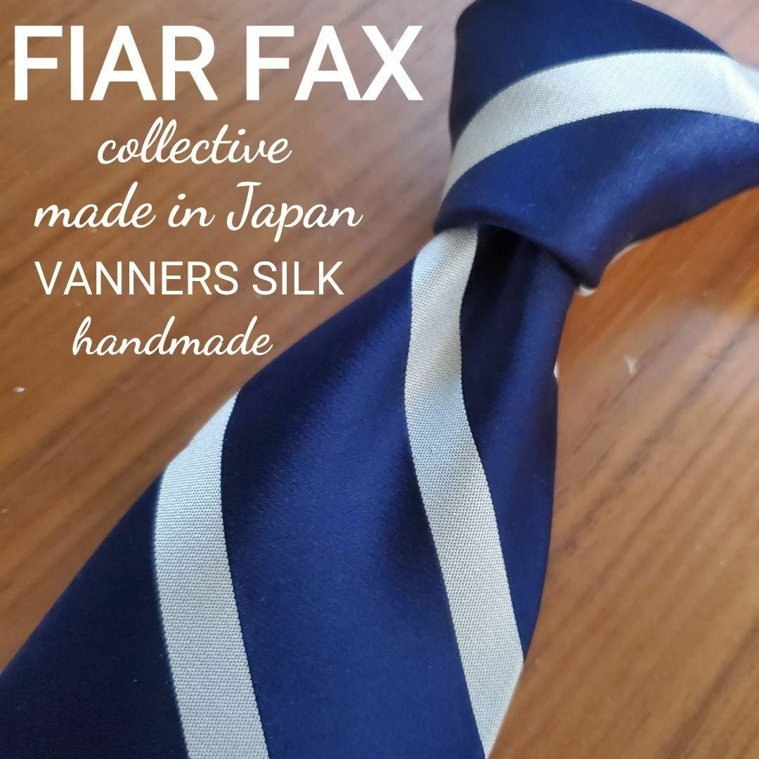 美品　FIARFAX 　ブルー×ホワイト ストライプ　素敵なネクタイ | フリマアプリ ラクマ