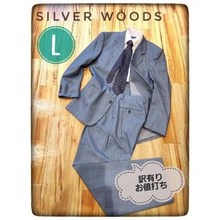 メンズスーツの通販 40,000点以上(メンズ) | お得な新品・中古・未