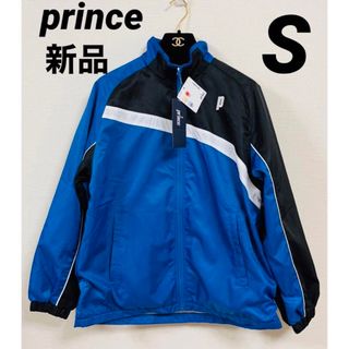 プリンス(Prince)のプリンス テニスウェア　バトミントン　ウインドブレーカー　裏起毛　S ブルー(ウェア)