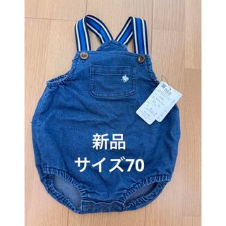 ポロラルフローレン(POLO RALPH LAUREN)の新品♡オーバーオール(ロンパース)