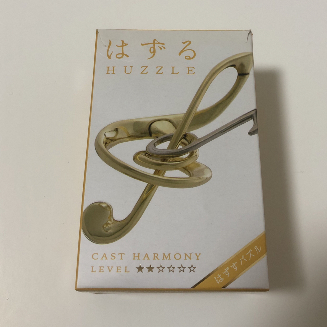 HANAYAMA(ハナヤマ)のはずる　CAST HARMONY エンタメ/ホビーのエンタメ その他(その他)の商品写真