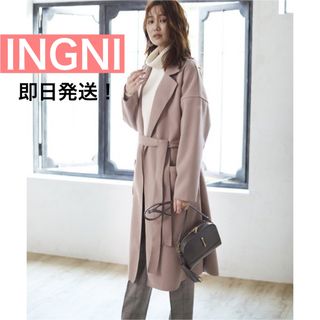 イング(INGNI)のINGNI サイドスリット　ロングコート　モカ　ベージュ　アウター　ロング(ロングコート)