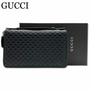 3ページ目 - グッチ 長財布(ブラック/黒色系)の通販 2,000点以上