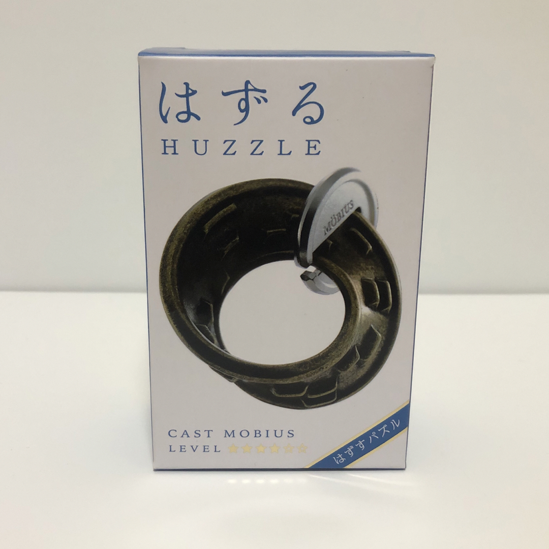 HANAYAMA(ハナヤマ)のはずる　CAST MOBIUS エンタメ/ホビーのエンタメ その他(その他)の商品写真