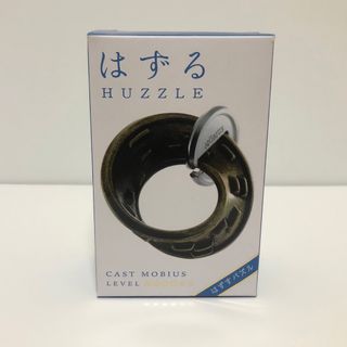 HANAYAMA - はずる　CAST MOBIUS