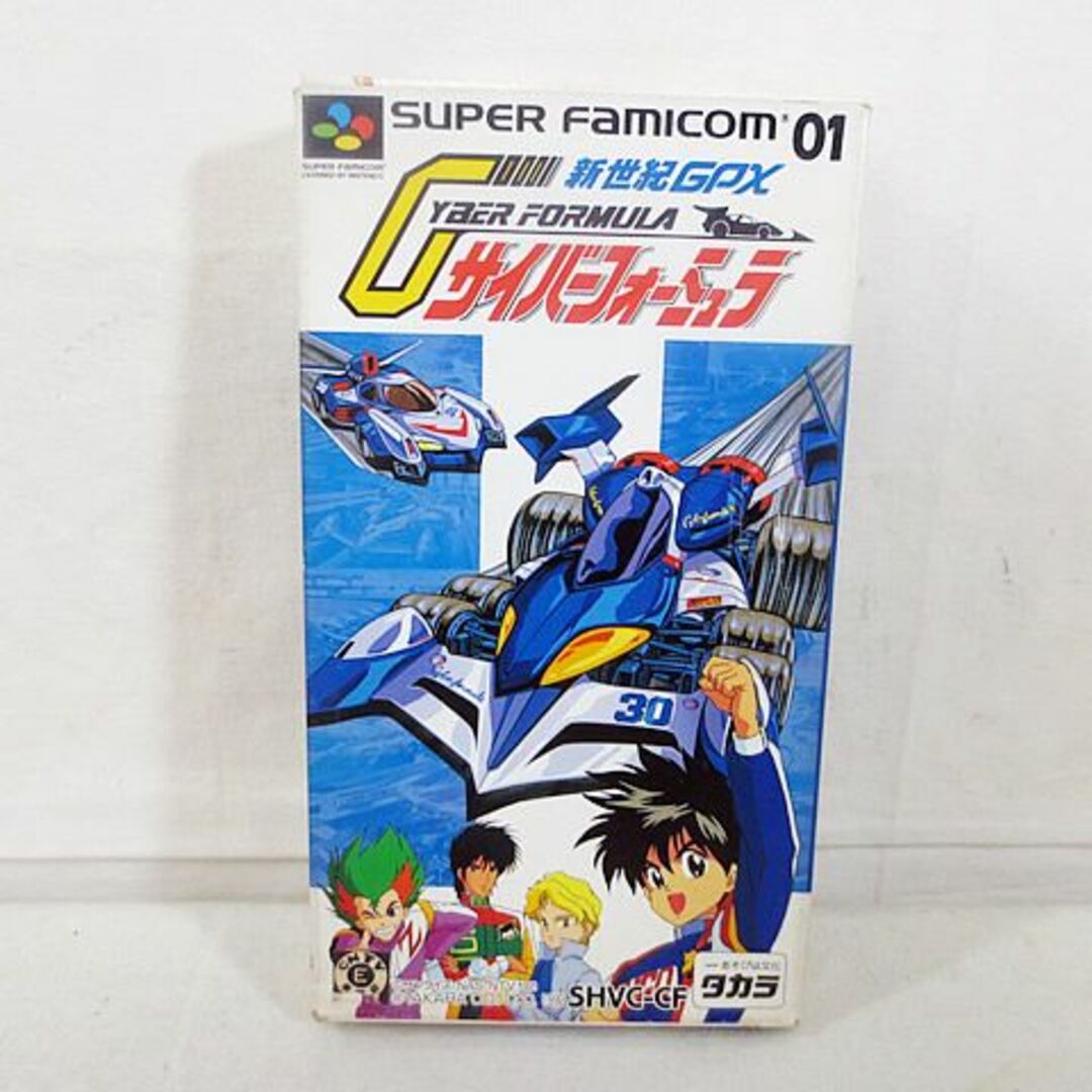 Takara Tomy - 新品同様 タカラ SFC スーパーファミコン 新世紀GPX Takara Tomy - 新品同様 タカラ SFC スーパーファミコン 新世紀GPX