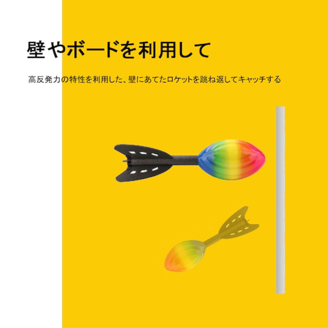 べんちゃん様2個 ジャベリックボール 投球フォーム 練習 ターボジャブ 柔らか スポーツ/アウトドアのスポーツ/アウトドア その他(その他)の商品写真