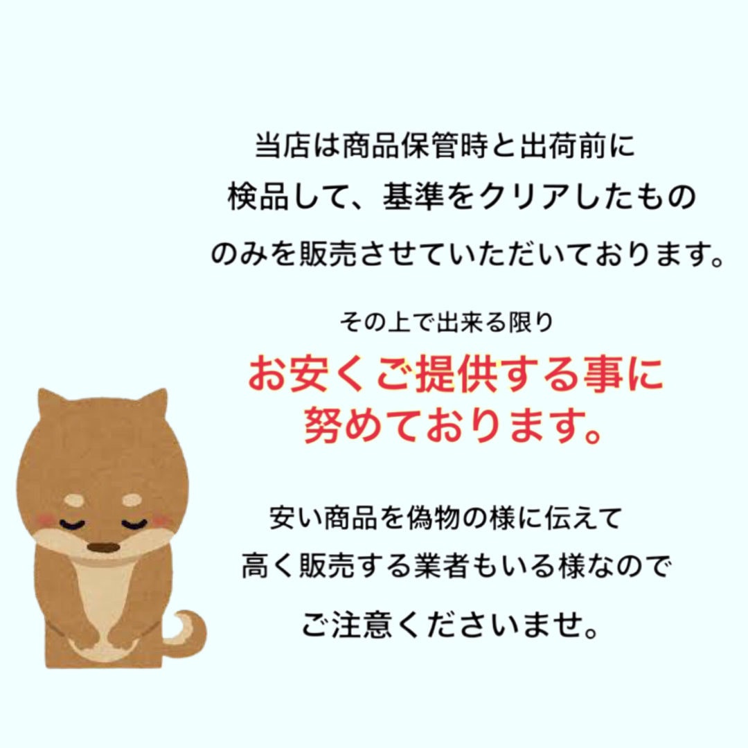 べんちゃん様2個 ジャベリックボール 投球フォーム 練習 ターボジャブ 柔らか スポーツ/アウトドアのスポーツ/アウトドア その他(その他)の商品写真