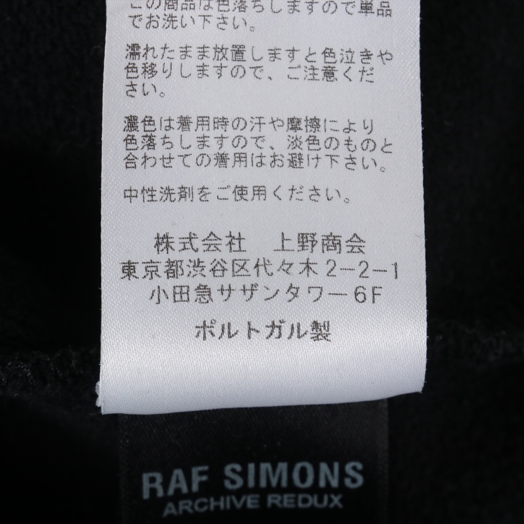 RAF SIMONS(ラフシモンズ)のラフシモンズ  コットン×ポリウレタン L ブラック メンズ その他トップ メンズのトップス(その他)の商品写真