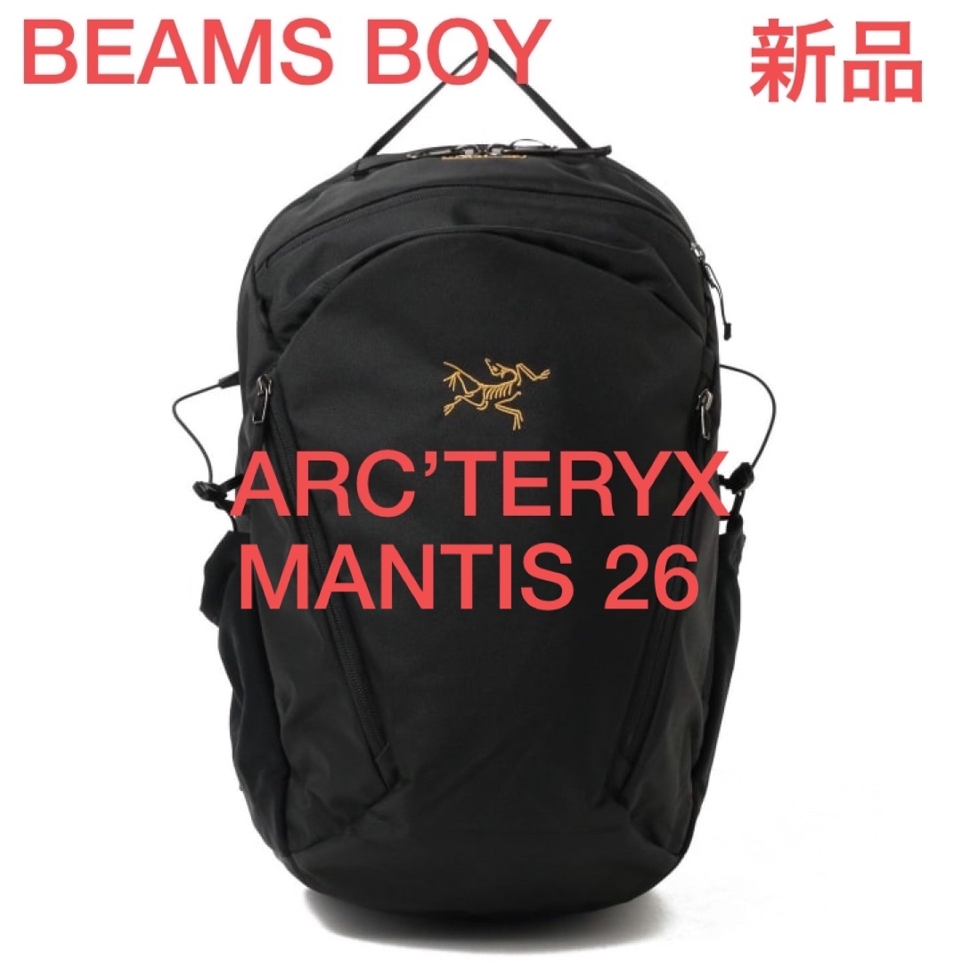 新品完売品ARC’TERYXアークテリクス mantis26 マンティスブラック