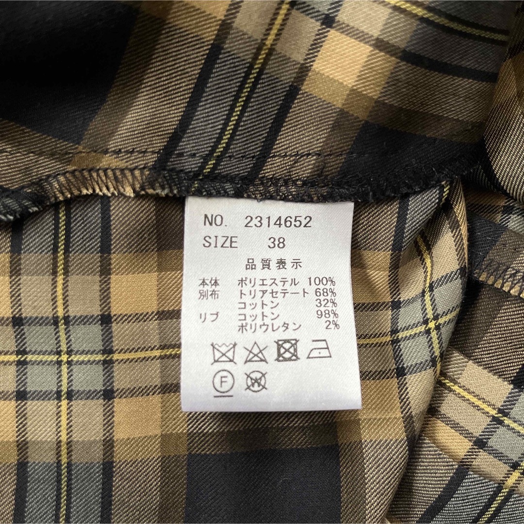 SCOT CLUB(スコットクラブ)のLallia Mù ラリアムー バックプリーツ チェックシャツ シャツ レディースのトップス(シャツ/ブラウス(長袖/七分))の商品写真