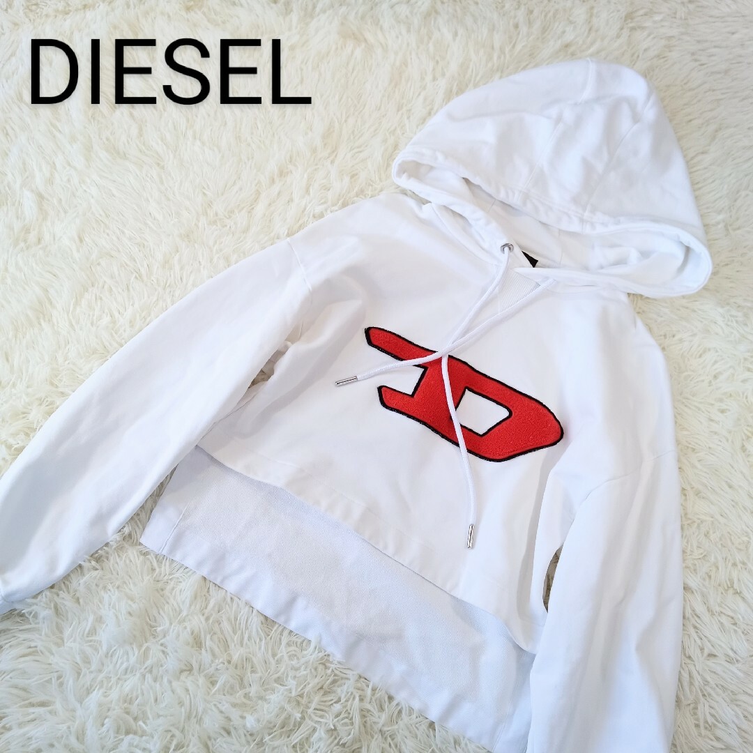 DIESEL ディーゼル ロゴ クロップド丈 ショート パーカー-