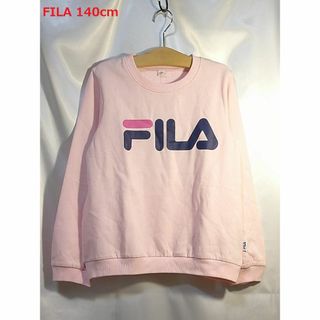 フィラ(FILA)の＜№4104＞(140cm)★FILA(フィラ)★裏起毛トレーナー・桃色(Tシャツ/カットソー)