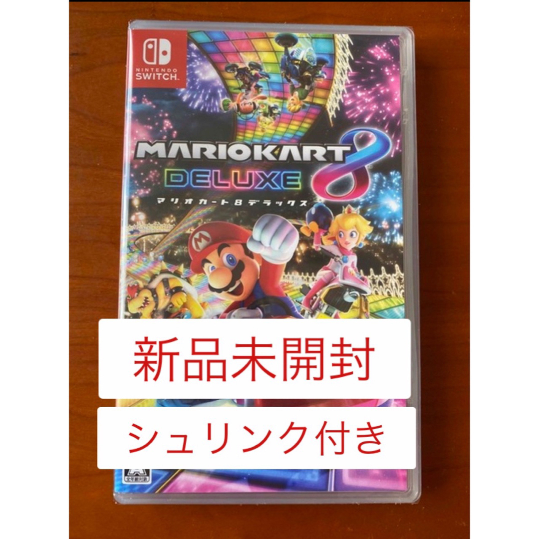 任天堂 - 新品未使用 マリオカート8 デラックス Switch シュリンク付き ...