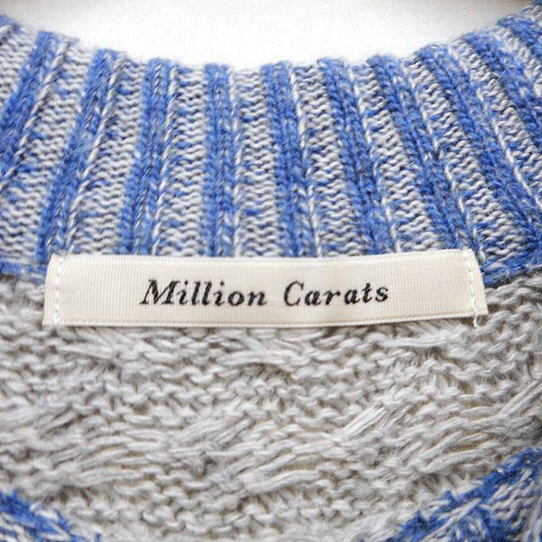 Million Carats(ミリオンカラッツ)のミリオンカラッツ Million Carats ニットワンピ ワンピース レディースのワンピース(ひざ丈ワンピース)の商品写真