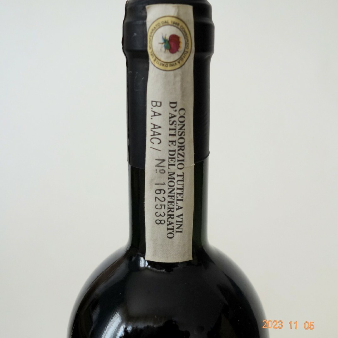 Barbera d'Asti 1995 VALDO バルベーラ・ダスティ 750