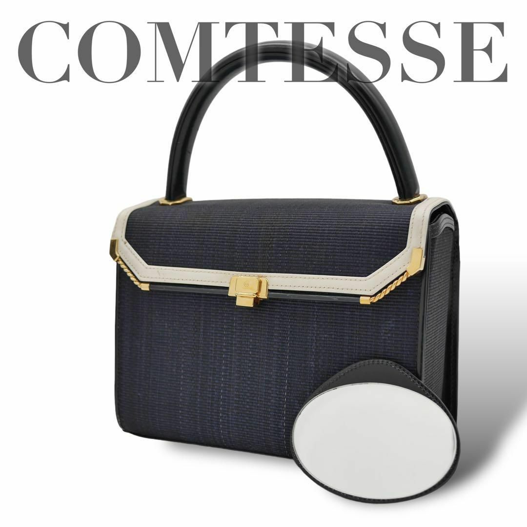 COMTESSE ホースヘア ハンドバッグ ベージュ ゴールド金具 ジャッキー