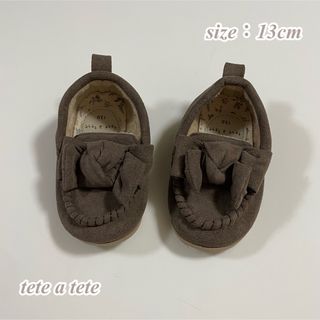 テータテート(tete a tete)の【teteatete】テータテート リボンつきモカシン ローファー 13cm(スニーカー)