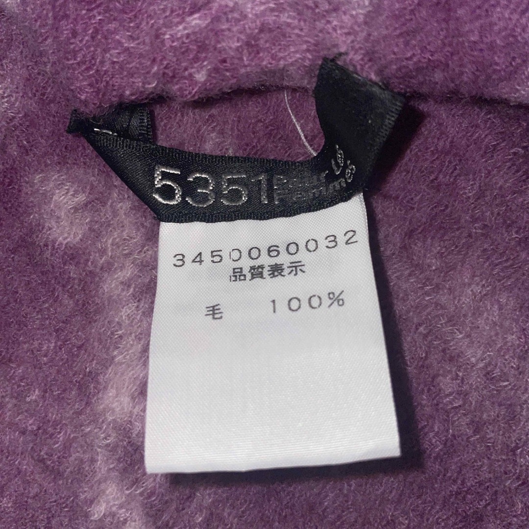 5351 POUR LES FEMMES(ゴーサンゴーイチプーラファム)のストール レディースのファッション小物(ストール/パシュミナ)の商品写真