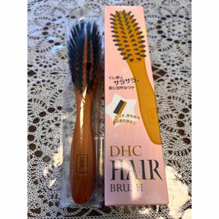 ディーエイチシー(DHC)のDHC ヘアブラシ　二本セット【新品！未使用】(ヘアブラシ/クシ)