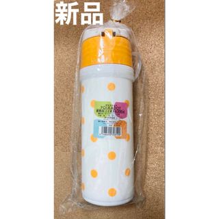 【新品未使用】直飲み マイボトル 500ml リビング ポルカドット(弁当用品)