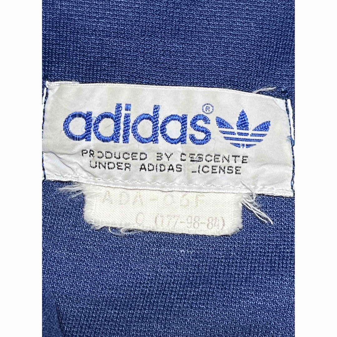 adidas - 美品!貴重サイズ!7号 80's adidas トラック adidas - 美品!貴重サイズ!7号 80's adidas トラック